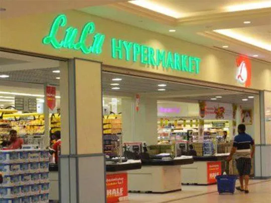 LuLu Hypermarket Careers 2024 UAE Dubai Job Vacancies