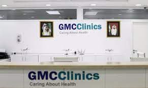GMC Clinics Jobs in Dubai & Abu Dhabi | GMC Healthcare