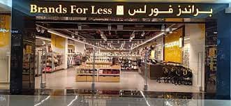 Brands For Less Careers in Dubai Jobs UAE 2026
