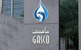 GASCO Careers 2026 Latest Job Vacancies Middle East