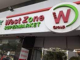 West Zone Supermarket Careers in UAE New Job Vacancies