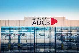 ADCB Careers in UAE 2025 New Job Openings