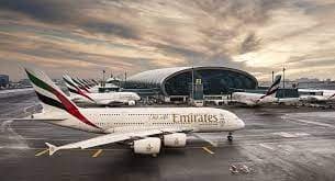 Dubai Airport Careers in UAE 2025 New Job Vacancies