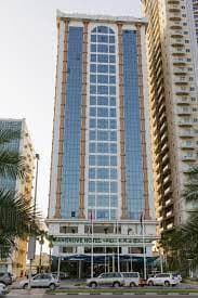 Mangrove Hotel Ras Al Khaimah Careers: New Jobs Announcement