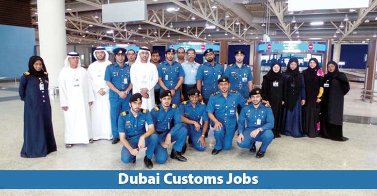 Dubai Customs Careers 2026 UAE Government Jobs