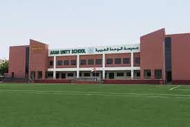 Arab Unity School Dubai Jobs | Teaching Jobs in UAE 2026