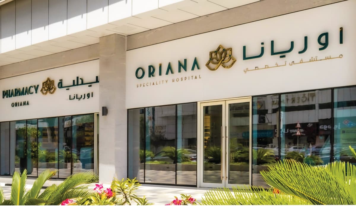 Oriana Hospital Careers: Dubai UAE