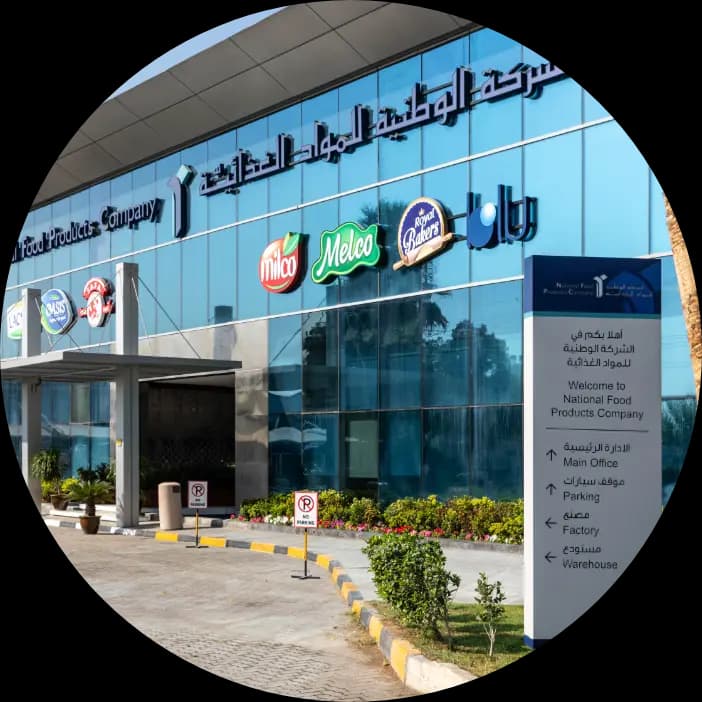 National Food Products Company Careers NFPC UAE Jobs 2026