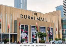 Dubai Mall Jobs New Careers Vacancies