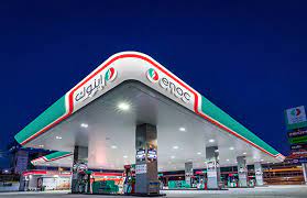 ENOC Careers Dubai / ENOC Dubai Job Vacancies