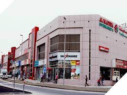 Al Madina Hypermarket Jobs in Dubai