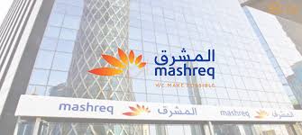 Mashreq Bank Careers in UAE 2025 New Job Vacancies