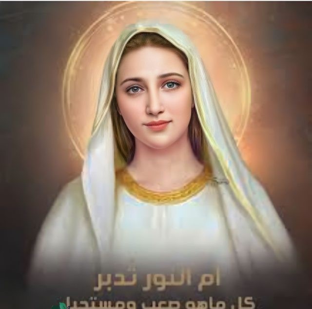 240+ أسماء مجموعة مسيحية جديدة2