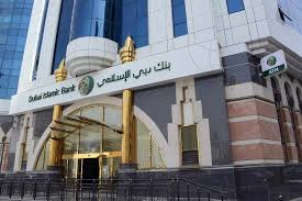 Dubai Islamic Bank Careers: UAE Job Openings 2025