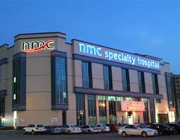 NMC Careers 2025: NMC Healthcare Jobs in UAE
