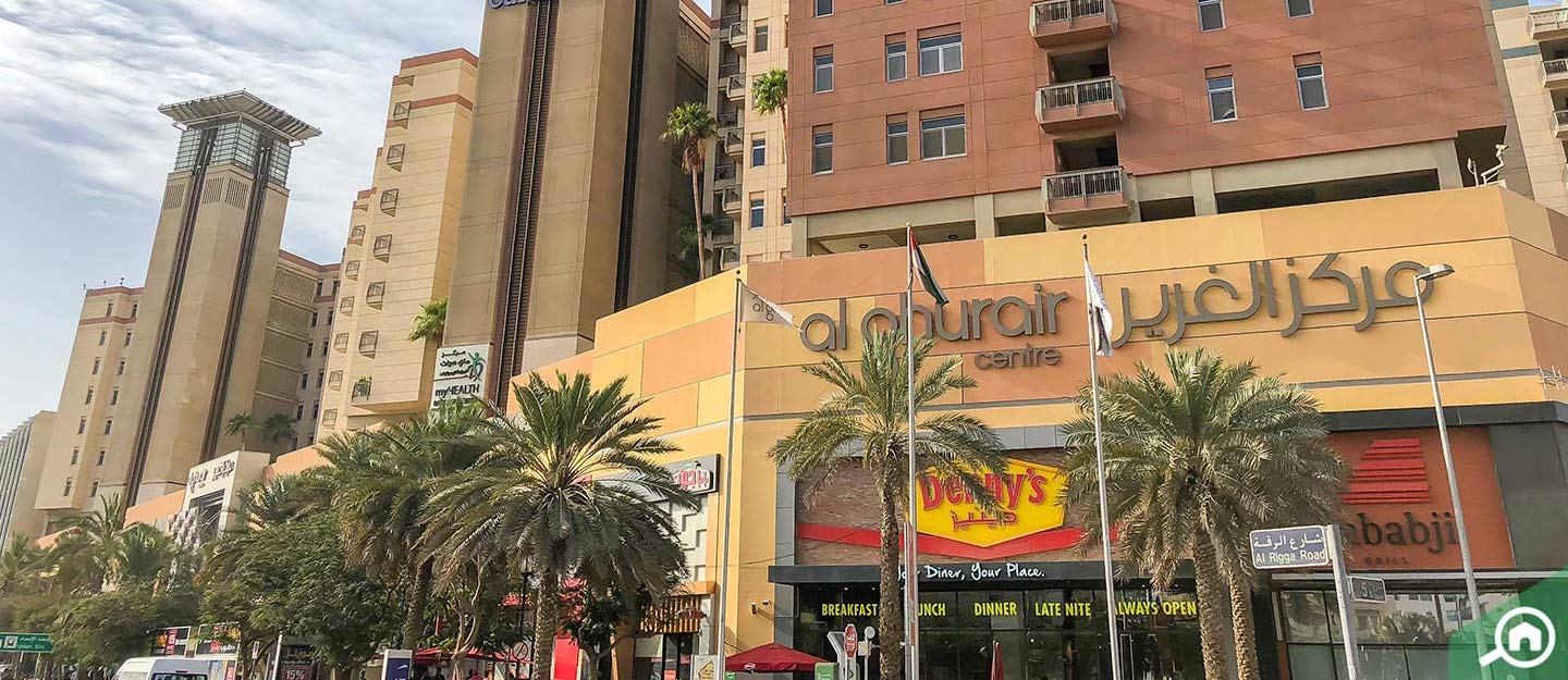 Al Ghurair Careers in UAE 2025 New Job Openings
