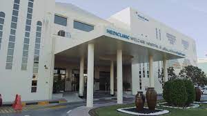 Mediclinic Career: New Healthcare Jobs in UAE