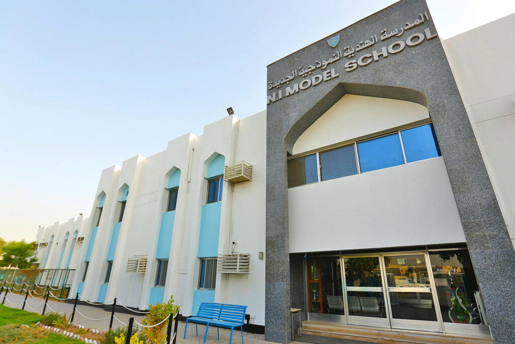 New Indian Model School Jobs in Dubai - NIMS Careers UAE 2025 Hiring Now