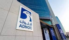 ADNOC Careers in UAE 2025 New Job Vacancies