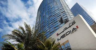 Media One Hotel Careers 2025: Media One Hotel Dubai Jobs