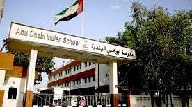 Abu Dhabi Indian School Careers 2025 Teaching Jobs UAE - New Opportunities