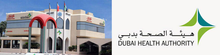 Latifa Hospital Careers: Find Latest Jobs Vacancies in Dubai & UAE