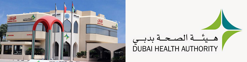 Latifa Hospital Careers: New Job Vacancies in Dubai & UAE