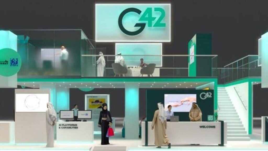 G42 Careers in UAE: Innovate, Grow & Shape the Future with a Tech Leader in 2025