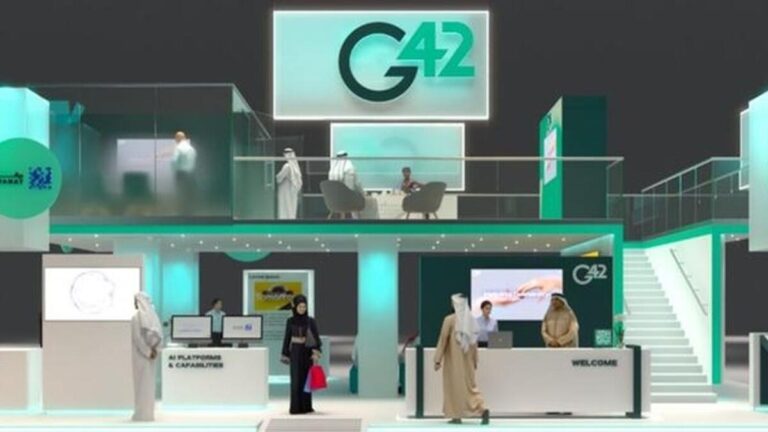 G42 Careers in UAE: Employment Opportunity in Dubai