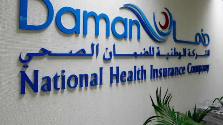 daman-insurance-contact
