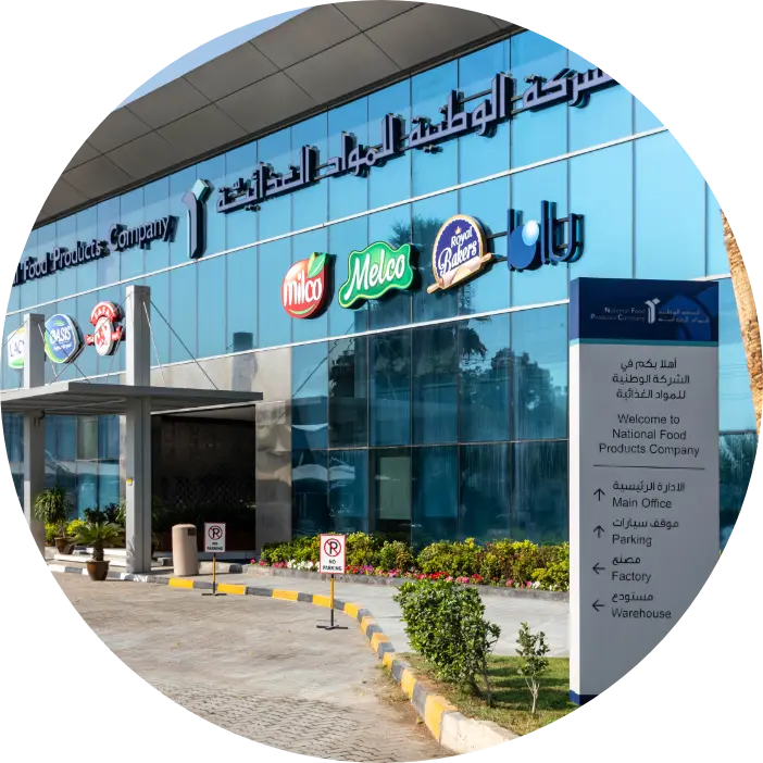 National Food Products Company Careers NFPC UAE Jobs 2025