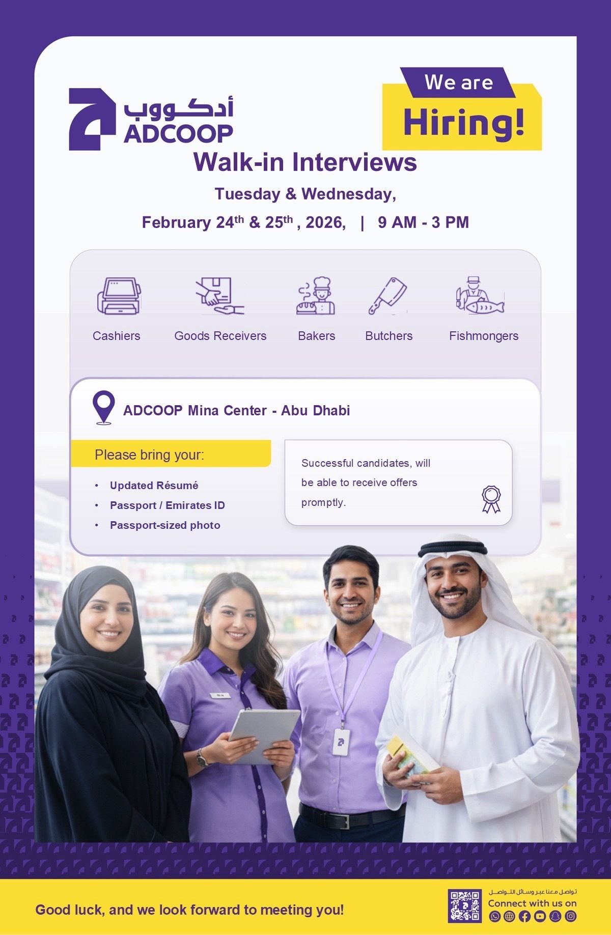 ADCOOP Careers Walk in Interviews 2026 - Abu Dhabi