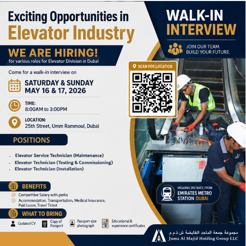 Juma Al Majid Careers: Walk in Interview for Elevator & Lift Division Dubai