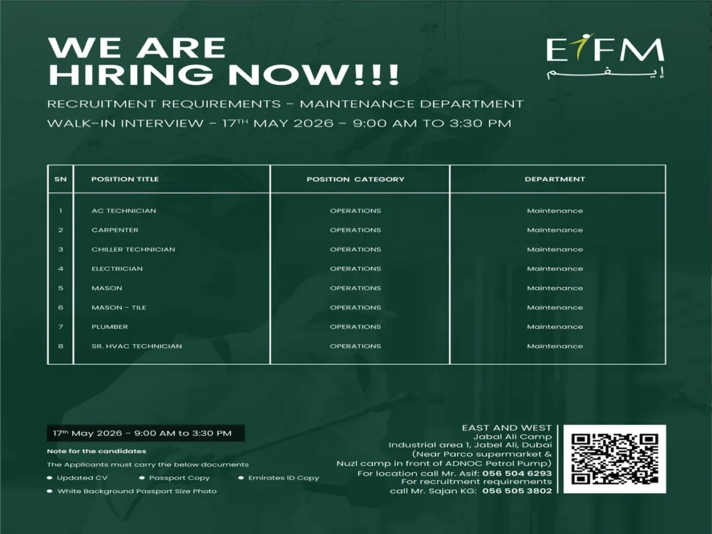 EIFM Careers UAE 2026: Dubai Walk-In Interview Announced for AC Technicians, Electricians, Plumbers & HVAC Staff