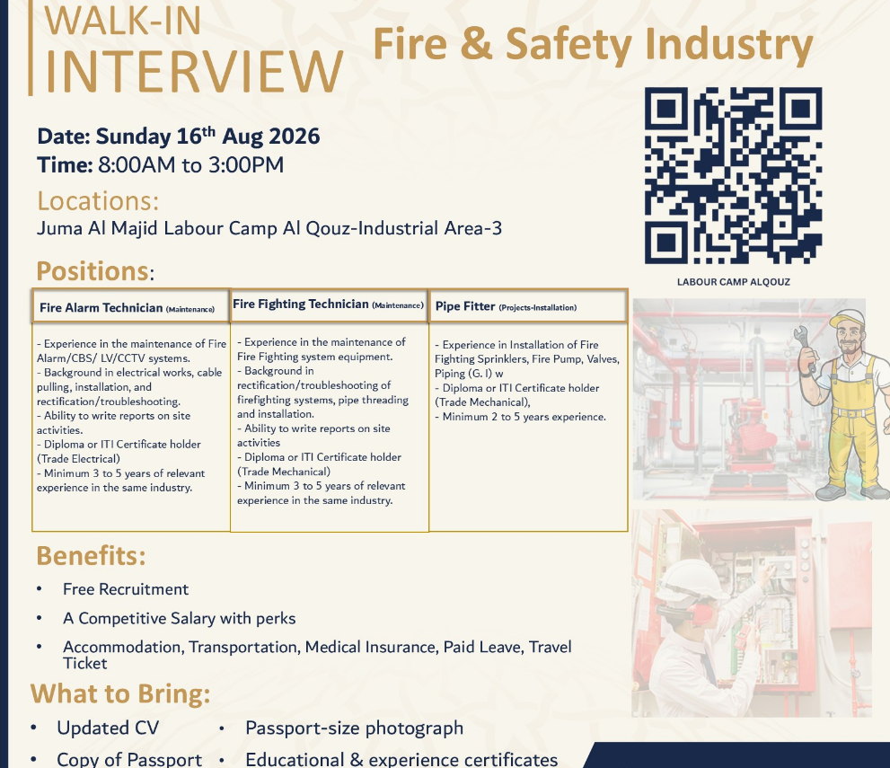Juma Al Majid Careers: Walk in Interview 